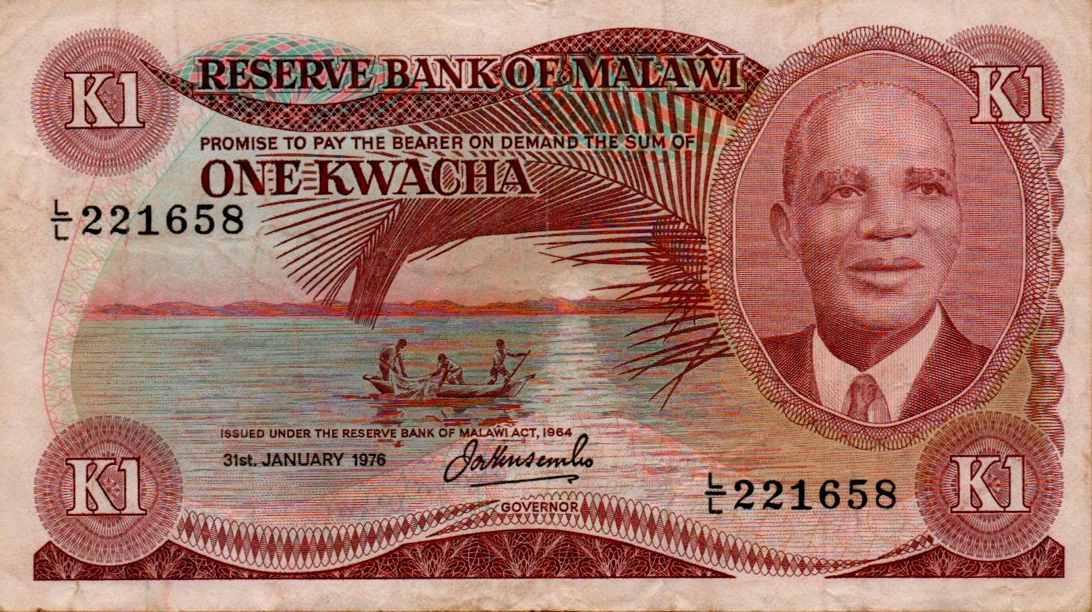 Malawi 1 1978 VF- P-14/a